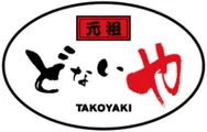 元祖どないや