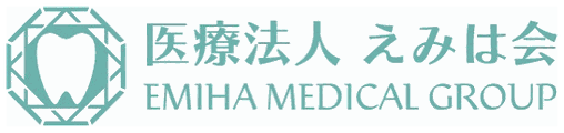 医療法人えみは会