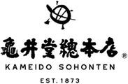 亀井堂總本店
